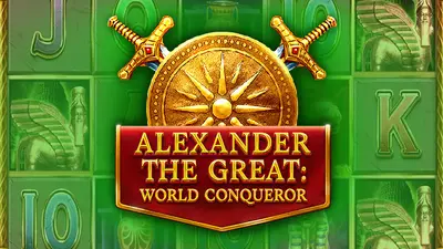 alexander the great world conqueror red tiger